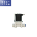 帮客材配 Whirlpool惠而浦净水器R75C83(Z)净水机 进水电磁阀 进水阀