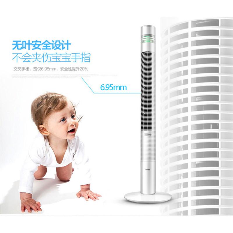 白色 艾美特电风扇塔扇家用无叶风扇落地扇立式遥控定时宿舍电扇FT41R高清大图