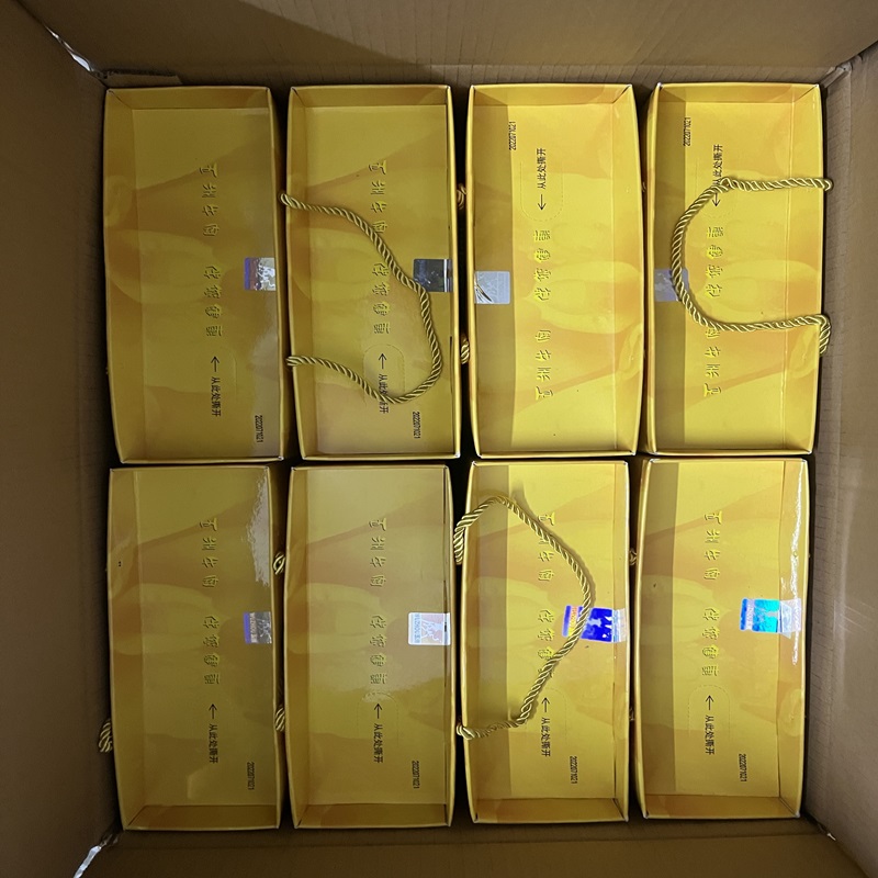 五洲牛肉干礼盒中秋送礼年货零食大礼包五香酱牛肉蒙城特产860g高清大图