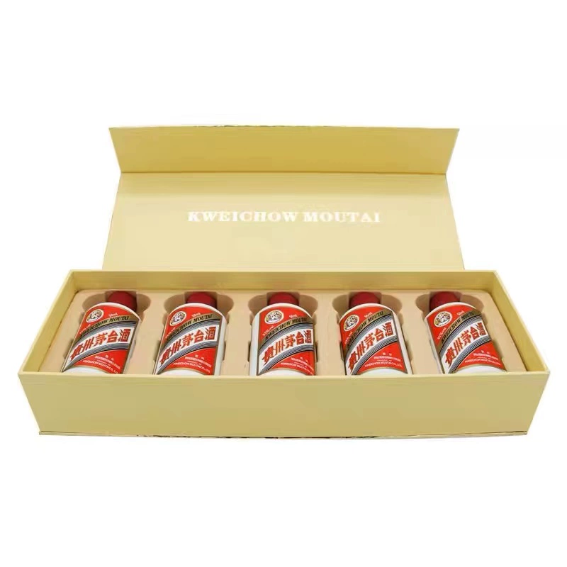 贵州飞天小金条53度酱香型白酒50ml*5瓶礼盒装