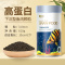 下沉型鱼粮锦鲤鹦鹉鱼银龙招财猫地图鱼食底栖型颗粒沉底鱼饲料