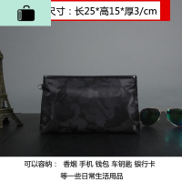 新款男士手拿包手抓包手腕包迷彩夹包大容量牛津布尼龙帆布休闲潮NEWLAKE 小号