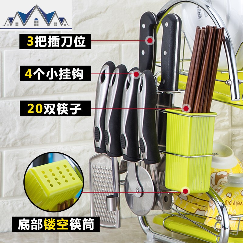 餐盘多功能免打孔盘子架托厨房滴水架子放碗架创意筷子晾杯子家用 三维工匠收纳层架高清大图