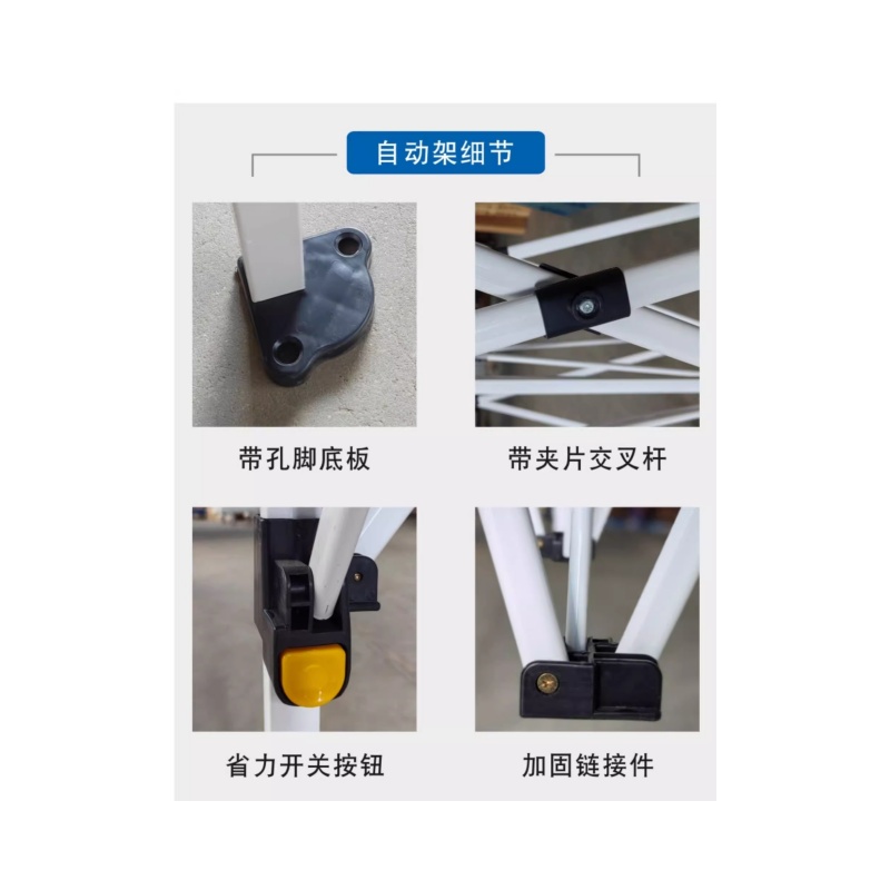 铭思达雨棚3*4.5m个高清大图