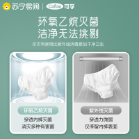 可孚雾化机家用儿童化痰止咳手持雾化器成人婴儿宝宝医疗专用便携
