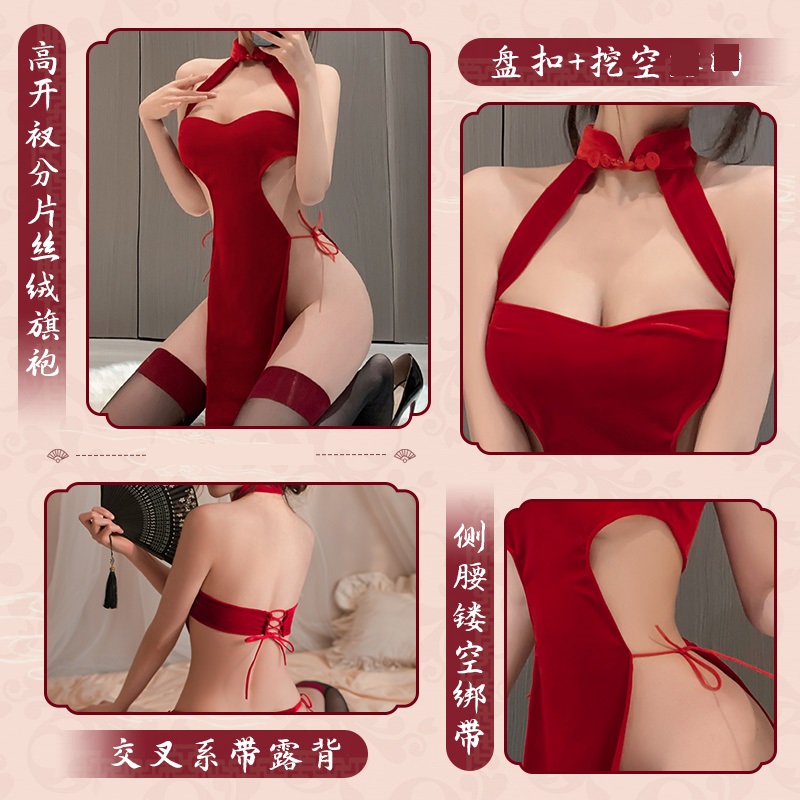 霏慕高开衩分片绑带丝绒旗袍情趣内衣制服午夜魅力套装女式情趣睡衣女士衣服成人用品6701高清大图