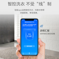 海尔(Haier) 滚筒洗衣机 10公斤 洗干一体机 烘洗一体 变频 烘干机 空气洗 全自动 XQG100U1