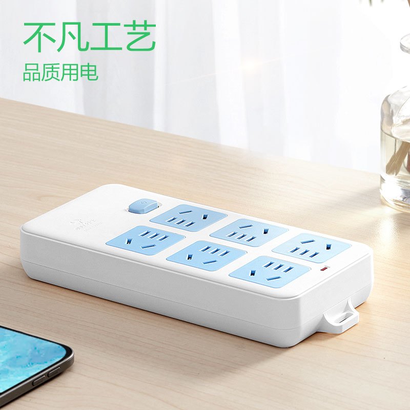 公牛插座0.1/0.2/0.5米1米短线多用功能插排家用正品转换器接线板插板带线