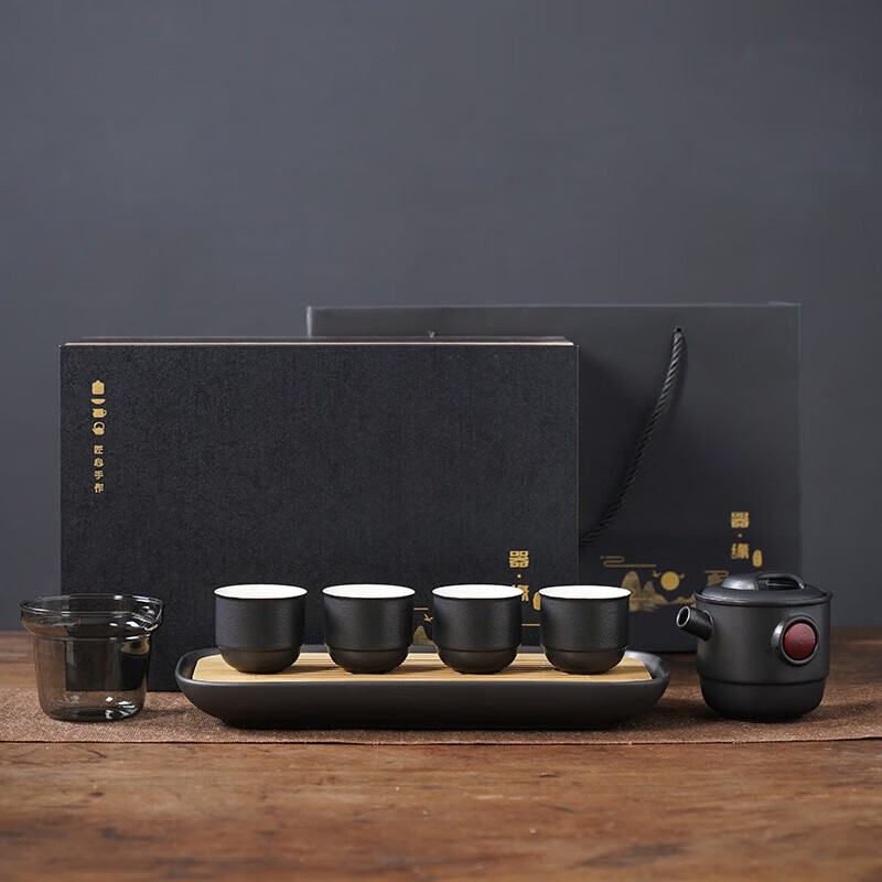 五拾缘小钢炮商务套组WSY-22A05 一壶/四杯/茶海/盘+礼盒