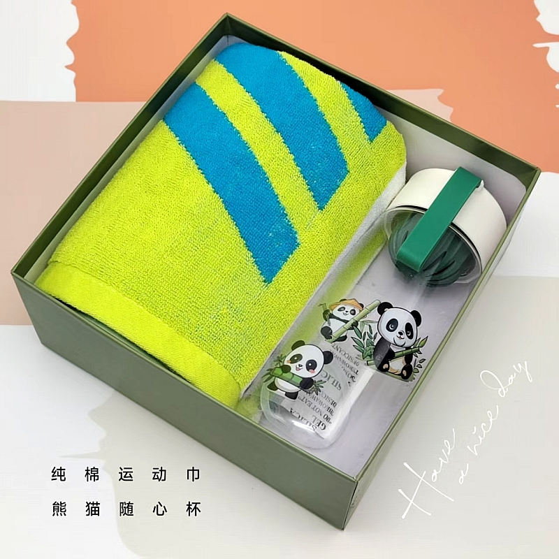优品尚竹UPZO严选套装A15B1X套高清大图