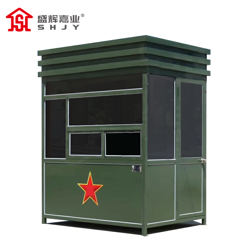 盛辉嘉业 岗亭户外执勤不锈钢门卫室物业治安站岗可移动单人岗亭高清大图