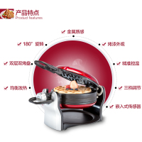 台湾灿坤2909BW旋转式华夫饼机家用松饼机小型可丽饼双面早餐机