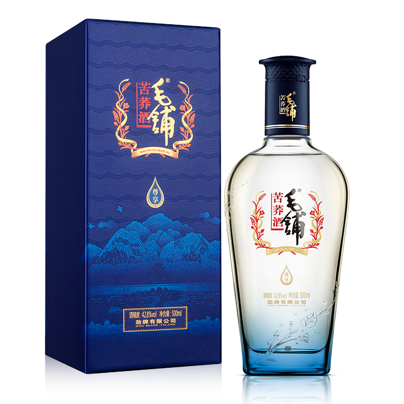 劲牌 劲酒 毛铺苦荞酒 尊享 42.8度 500ml*2瓶 双瓶装 配制酒高清大图