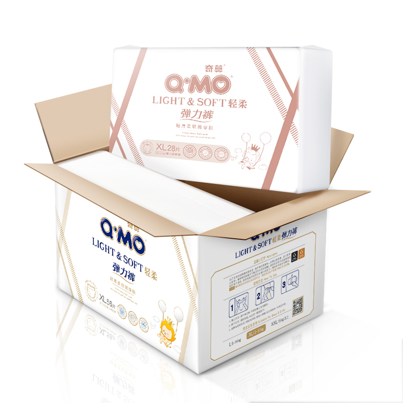 奇莫(Q-MO )轻柔弹力裤拉拉裤加大号XL56片[12-17kg]加大号裸感超薄透气
