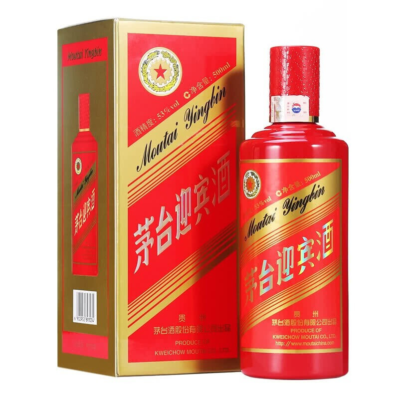 贵州茅台迎宾酒中国红迎宾53度酱香型500ml单瓶礼盒装白酒