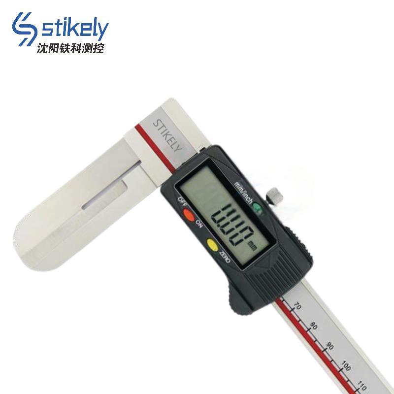 Stikely 数显长爪内径卡尺 18-300mm/把高清大图