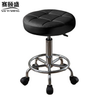 赛颐盛吧台凳带轮300*300*440mm个