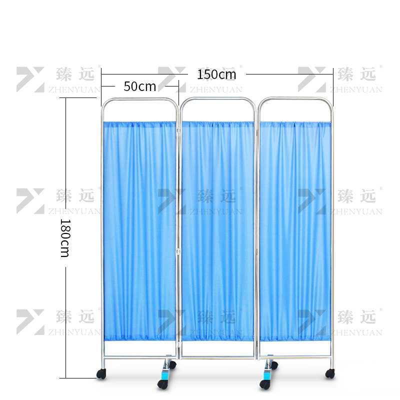 臻远 ZY-PF09 医用屏风隔断移动折叠折屏带轮客厅美容院遮挡布艺折屏 304加厚款三折