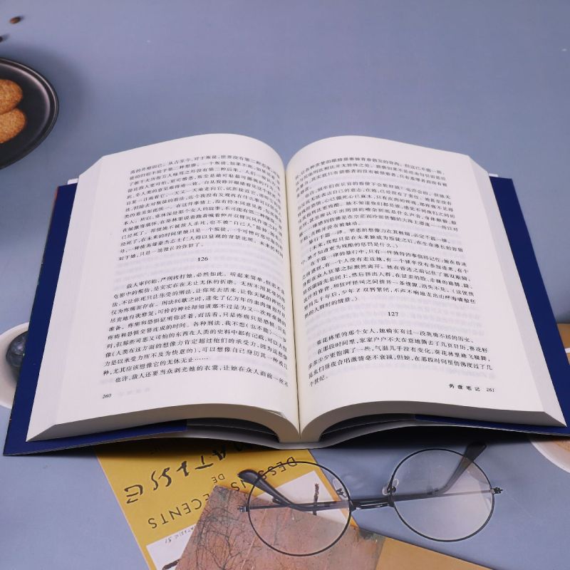 [正版]书店 书籍务虚笔记是史铁生的长篇小说 史铁生半自传式的作品 现当代文学散文随笔名家名作高清大图