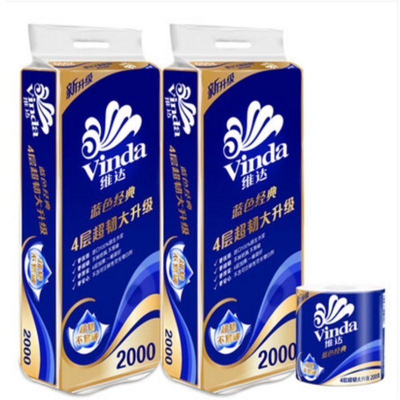 维达(Vinda) 蓝色经典柔韧有芯卫生纸 四层大卷纸 200g*10卷筒纸巾 10卷/提
