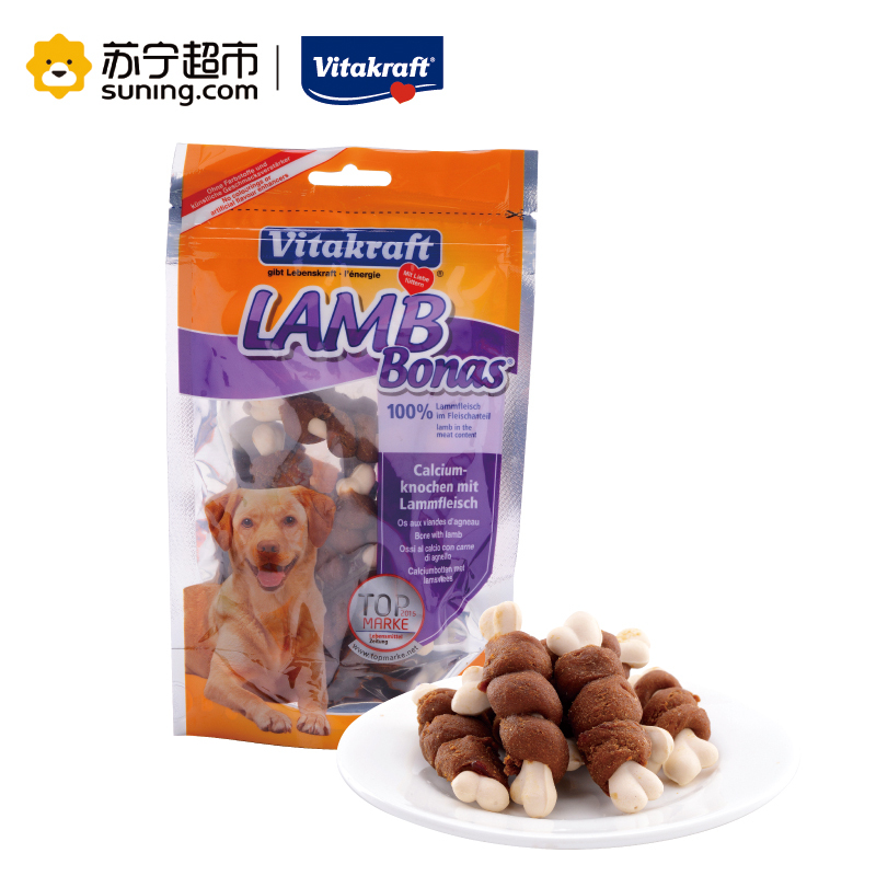卫塔卡夫犬用零食羊肉附钙骨奖励零食80g