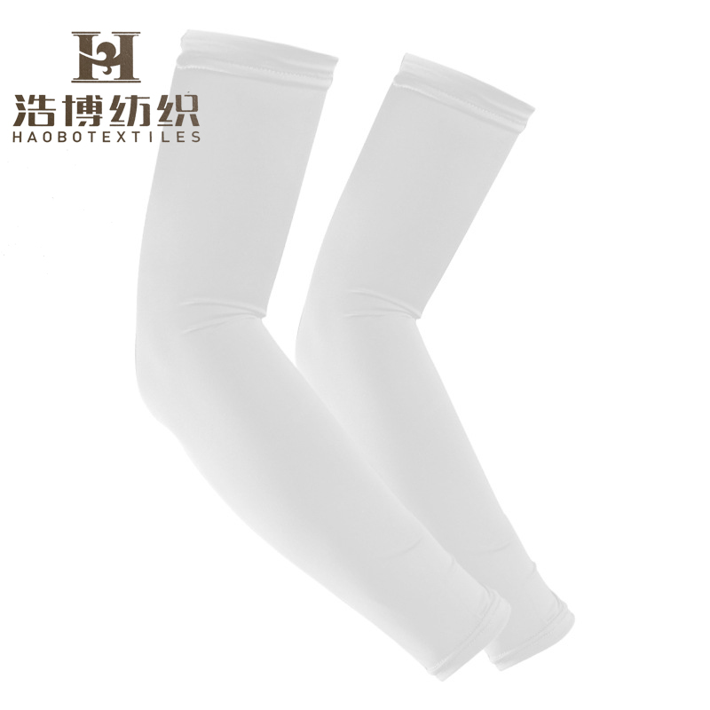 浩博时代 男女防晒三件套套装 均码 套高清大图