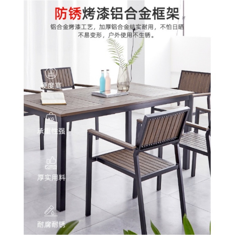 伊洛源户外 桌椅高清大图