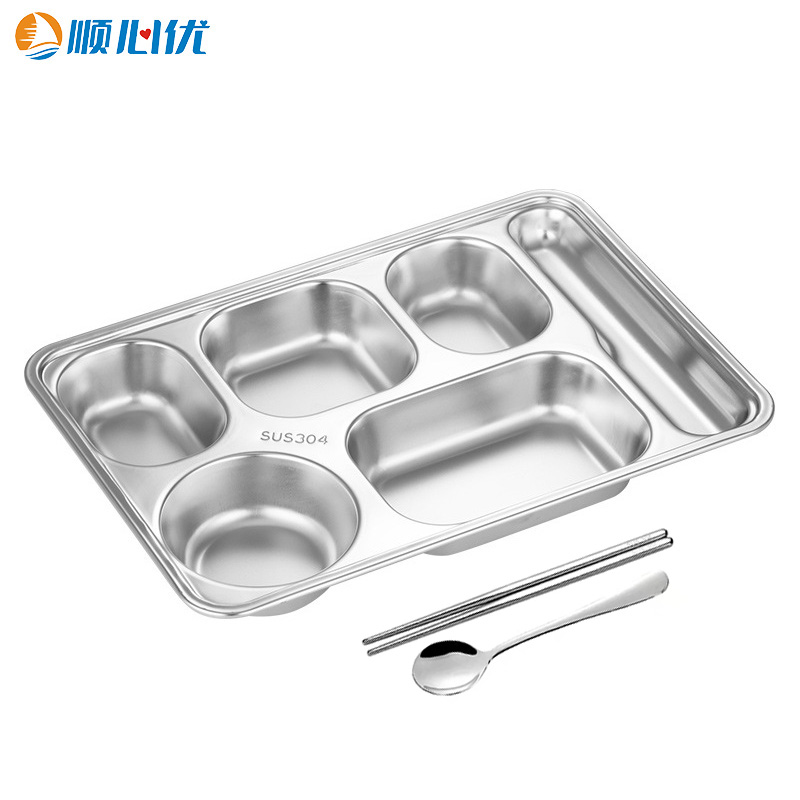 顺心优 304不锈钢饭盒餐盘+筷子+勺子 多种款式可选 三件套/件高清大图