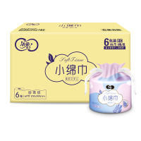 洁柔(C&S) 面子轻肤净颜卷筒式洁面巾60节AJ001-06E 6卷/箱