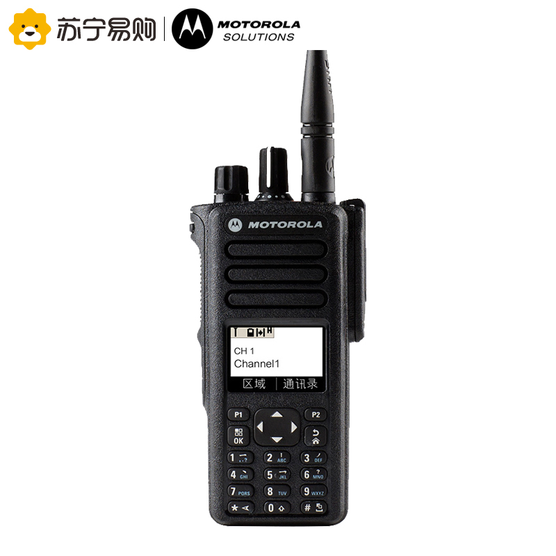 摩托罗拉(MOTOROLA)XIR P8668i 数字模拟对讲机 专业商业手持手台 黑色