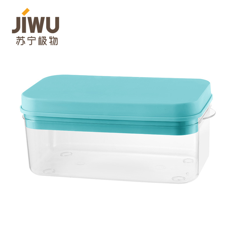 苏宁极物 按压式冰盒 懒人制冰机 粉色 冻冰块神器 (送冰夹)