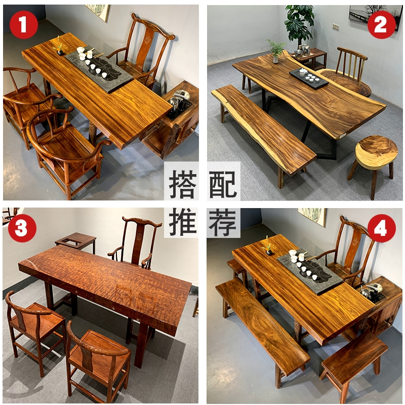 大板茶桌办公桌办公台红木藤印象茶台巴花黑檀餐桌老板桌椅原木