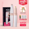 magitech美技电动修眉器女士修眉刀自动修眉神器剃毛仪刮眉美容修剪器充电