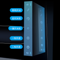 马可波罗 烟灶套装顶侧双吸16m³7字机触控式自动清洁4.5KW一级能效热电偶熄火保护双灶T101+A3(340)天然气