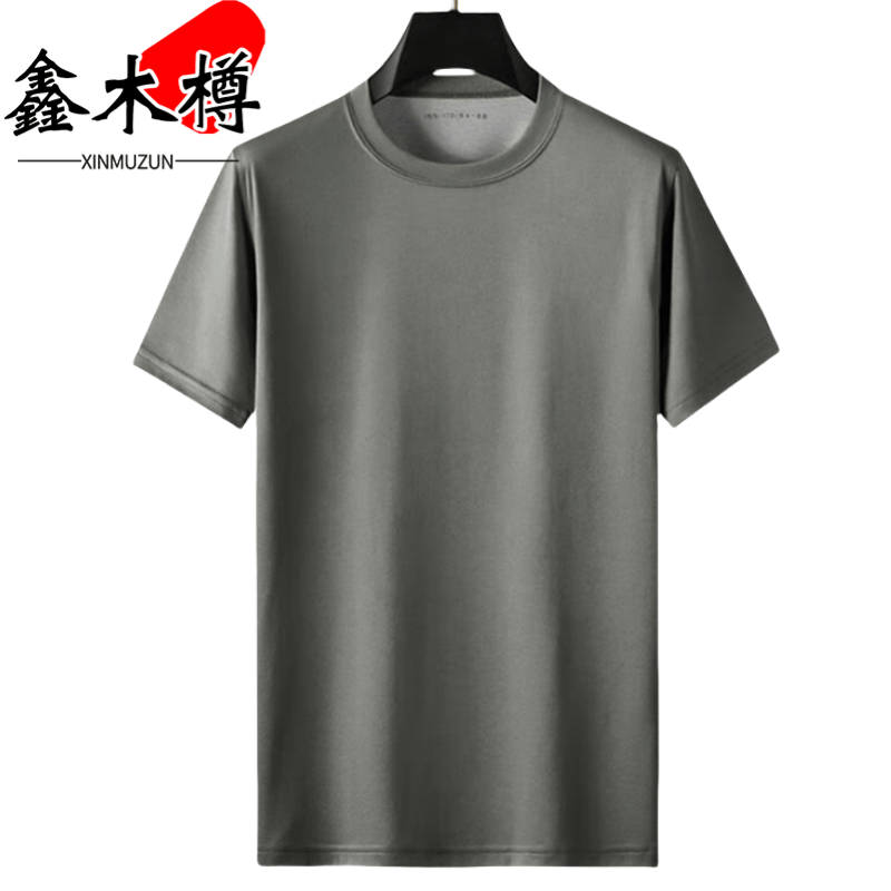 鑫木樽短袖训练服160-190件高清大图