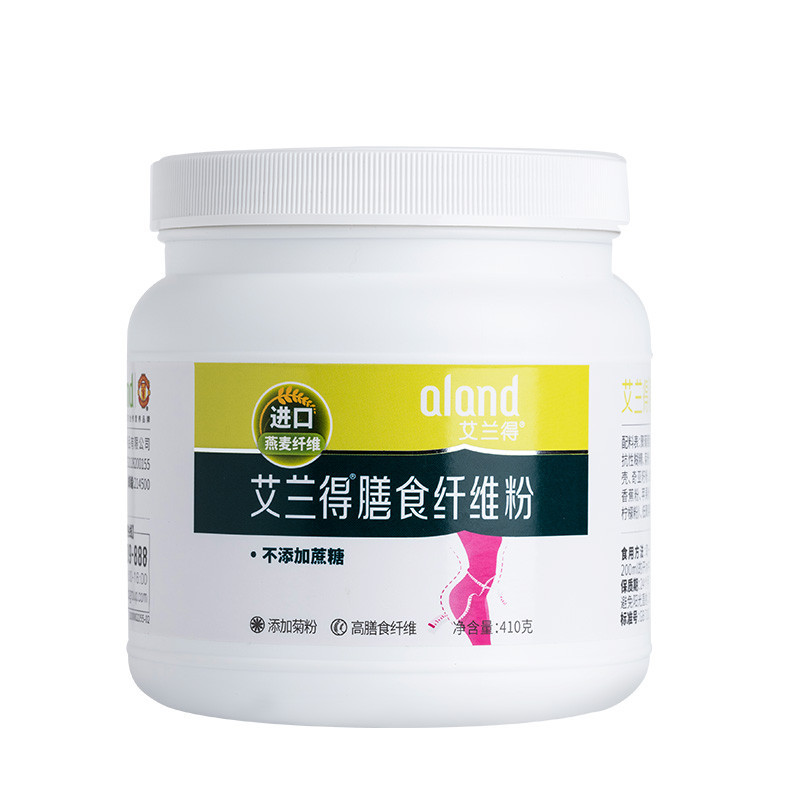 艾兰得膳食纤维粉水果粉燕麦纤维无蔗糖女性成人410g/罐