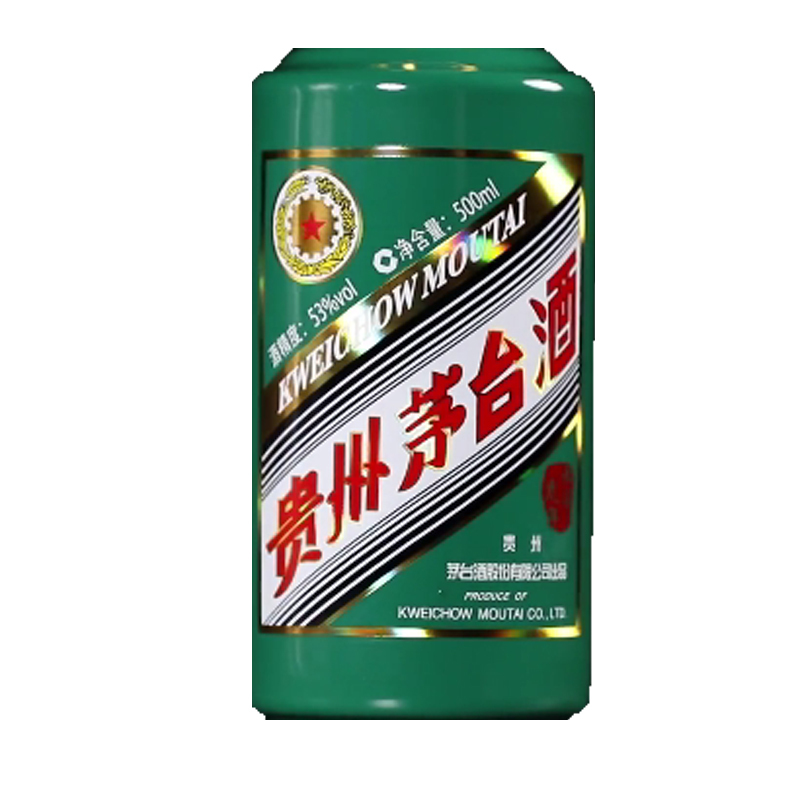 【新品茅台】壬寅虎年生肖53度500ml* 茅台酒