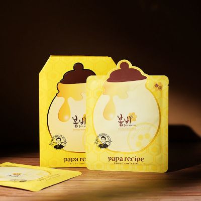 春雨蜂蜜面膜深补水女男补水保湿面膜精华液敏感肌肤专用护肤 蜂蜜