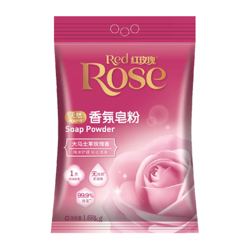 红玫瑰天然精油护理香氛皂粉1.68kg(6包装)
