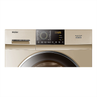 海尔（Haier）G90918HBG 9公斤 滚筒洗衣机全自动 变频 洗烘一体 大容量 洗衣机滚筒 蒸汽烘干