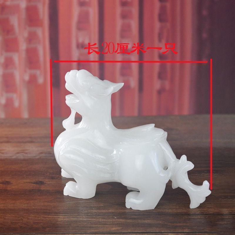 美帮汇貔貅摆件客厅玉石皮丘店铺开业礼品高清大图