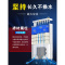 乌龟低水位过滤器龟缸吸粪三合一净水循环除便滴流滤水盒净化水质