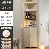 转角柜墙角置物架三角柜子餐厅90度角落柜拐角收纳柜书架家用书柜 柜门18130cm-海伦灰色
