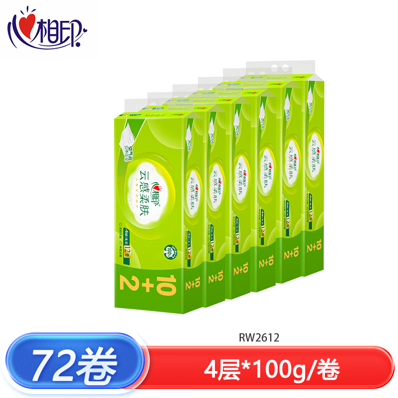 心相印 云感4层柔厚立体压花卫生纸 100g/卷 12卷/提 6提装 RW2612
