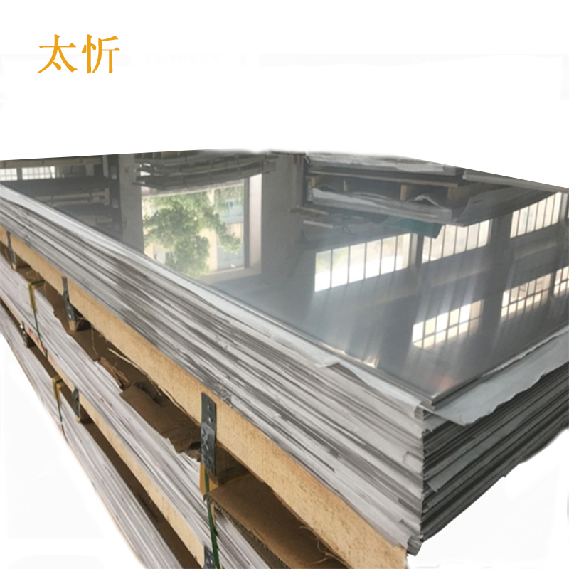 太忻 不锈钢片 0.8*80*30mm 片高清大图