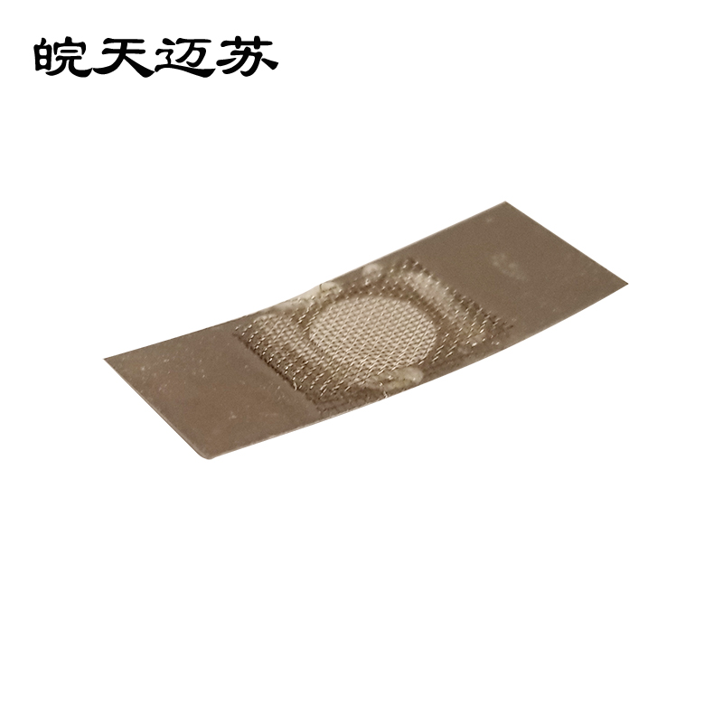 皖天迈苏垫片带铜丝网垫圈一片高清大图