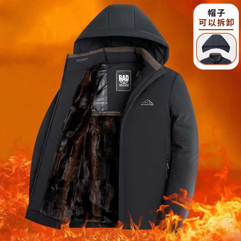 啄木鸟棉服男款冬季2025新款加绒加厚防寒棉袄休闲百搭棉衣外套男 79-3R黑色加绒款 190/3XL155-170斤