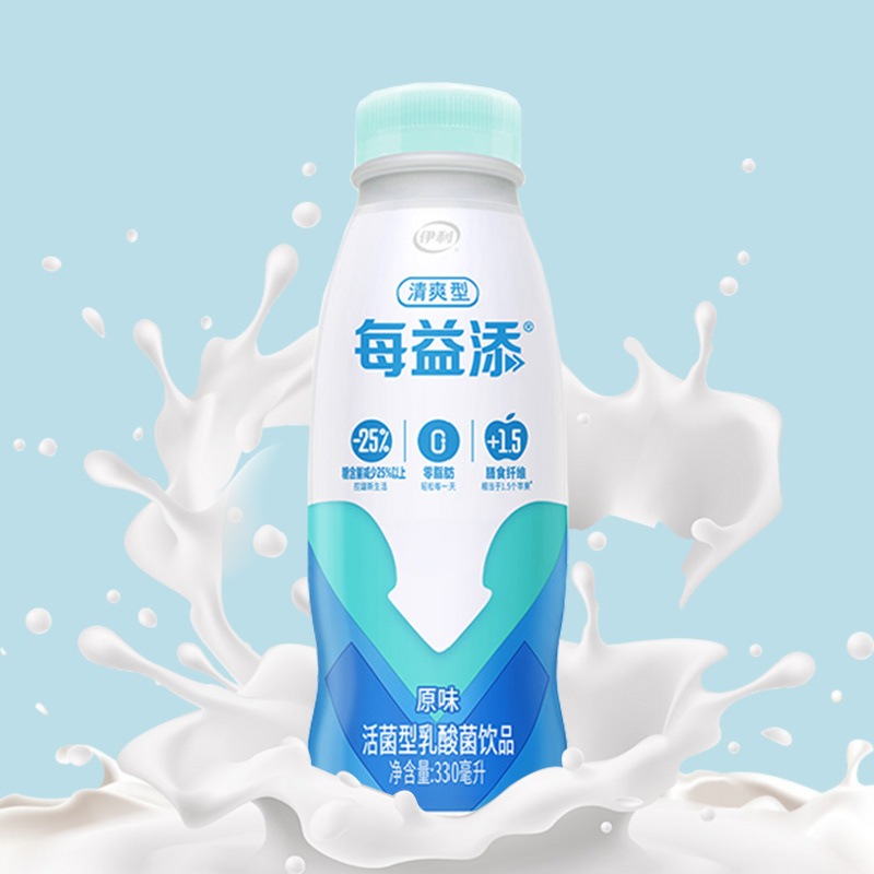 伊利每益添活性乳酸菌0脂肪原味小白乳含乳饮料330ml*7瓶