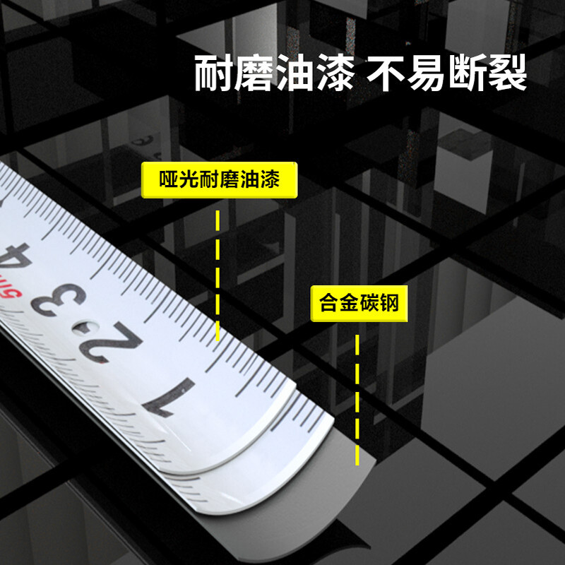 得力(deli) 钢卷尺居家(白)3mx16mm高清大图