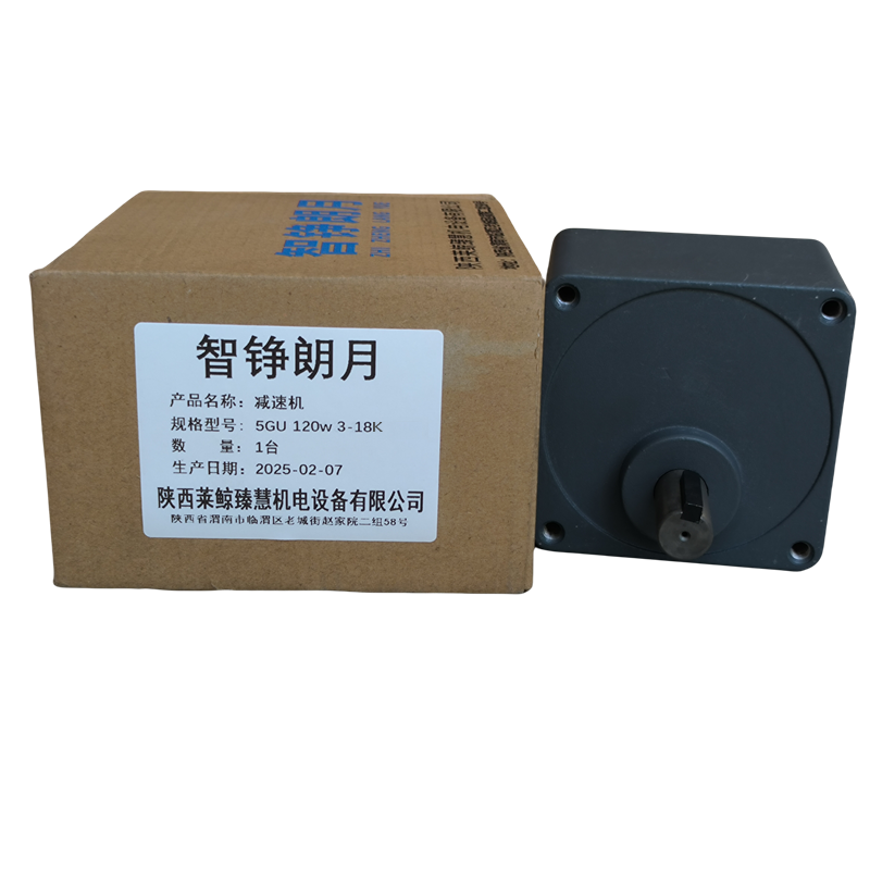 智铮朗月 减速机 5GU 120W 3-18K 台高清大图